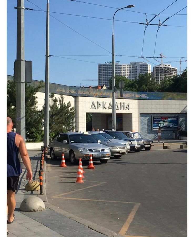 Апартаменты Arcadia Ibiza beach Одесса