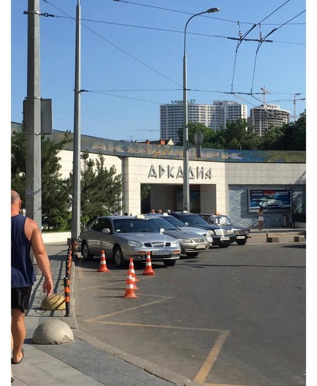 Апартаменты Arcadia Ibiza beach Одесса